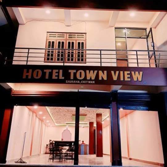 Hotel Town View Sauraha Exterior foto